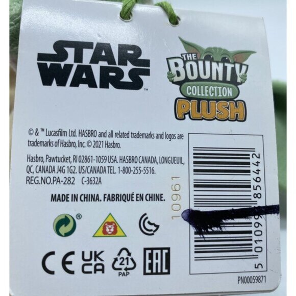 Star Wars The Bounty Collection Plush Baby Yoda Puppet Stuffed Animal Toy 10” - Picture 4 of 11